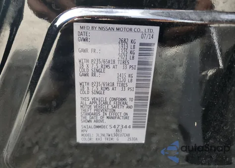 2014 Infiniti Qx60 z USA, uszkodzony, nr VIN 5N1AL0MM0EC547344